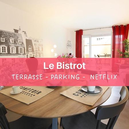 圖盧茲Expat Renting - Le Bistrot - St Cyprien - Parking公寓 外观 照片